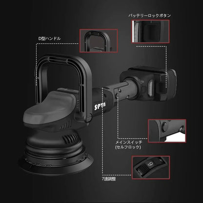 18V Cordless Car Polisher, 15mm Orbit 2000-4800 OPM Portable Buffer Polisher with 7 Variable Speed 2Pcs 4.0Ah Battery, 6 Sponge Pads,2 Wool Pad, Tool Bag for Car Polishing, Waxing